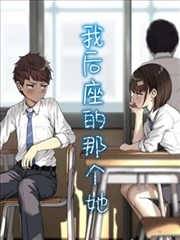 漫画触手作品《无声潮汐》封面视觉